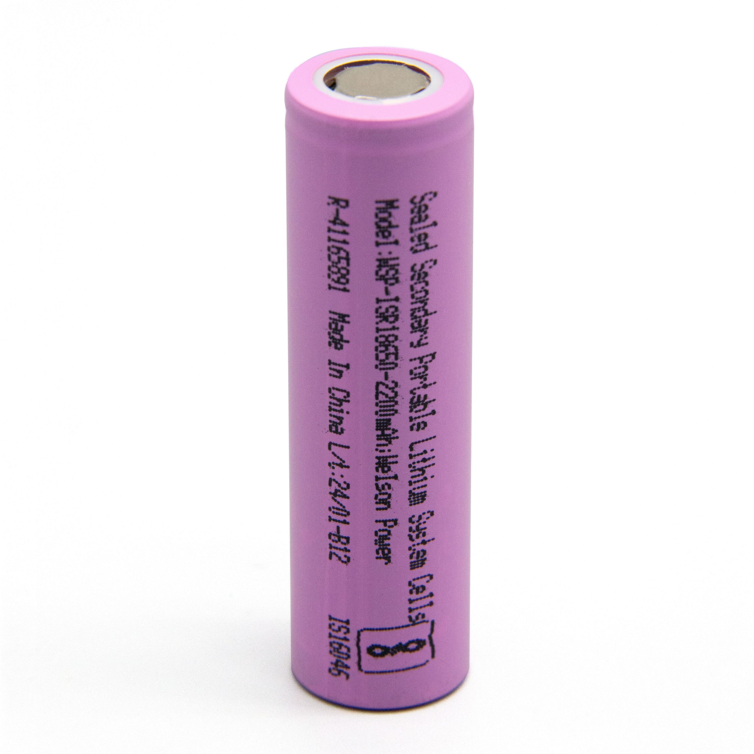 Cylinder-cells-WSP-ISR18650-2200mAh